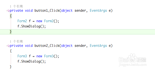 C#Winfrom弹窗怎么可以在电脑屏幕最上层