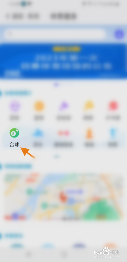 国泰君安君弘咋样捐赠牛奶