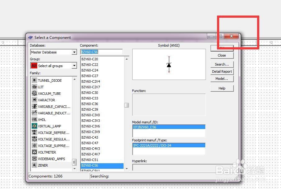 如何使用Multisim绘制BZV60-C56二极管？