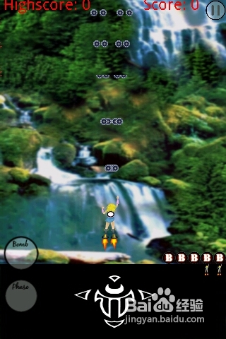 《弹幕射击》游戏评测