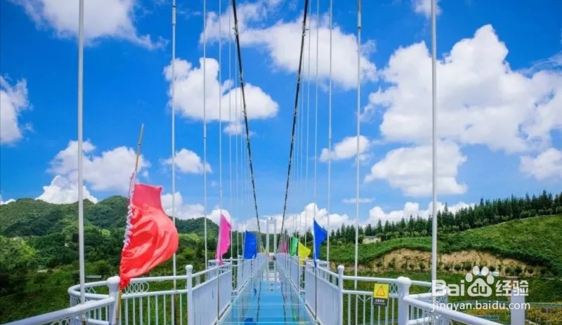 冷水国际滑雪场