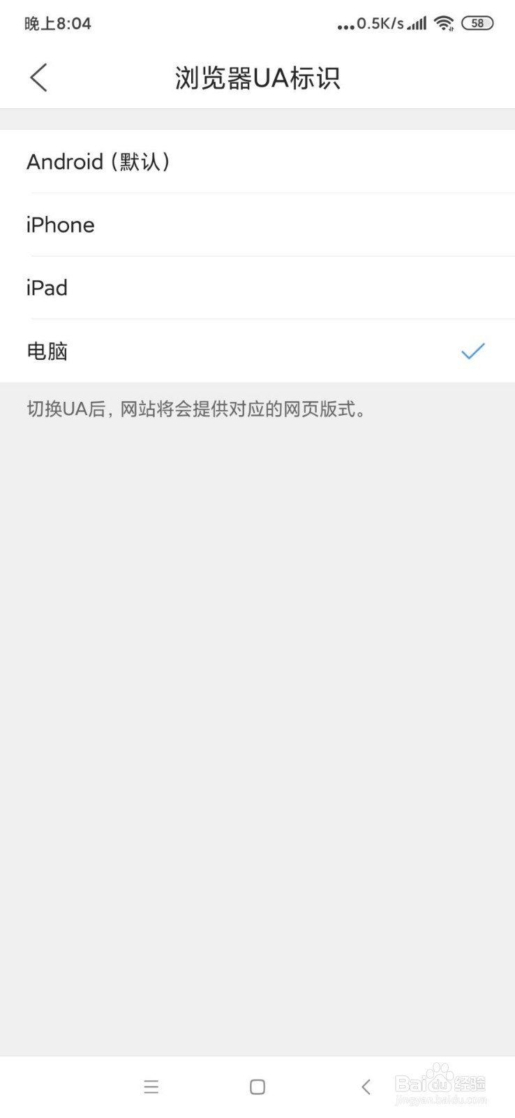 淘宝无需实名认证同样购买虚拟产品