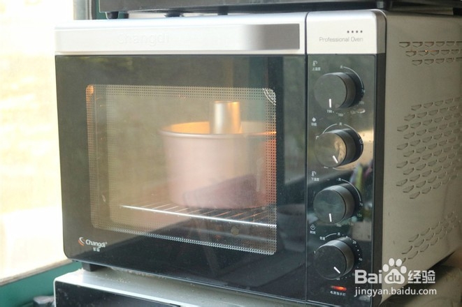 藜麦戚风的步骤