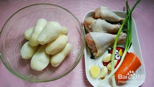 美味鸡肉蒸芋头