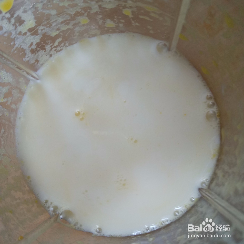 #神器#有了它在家轻松做水果奶昔之芒果奶昔