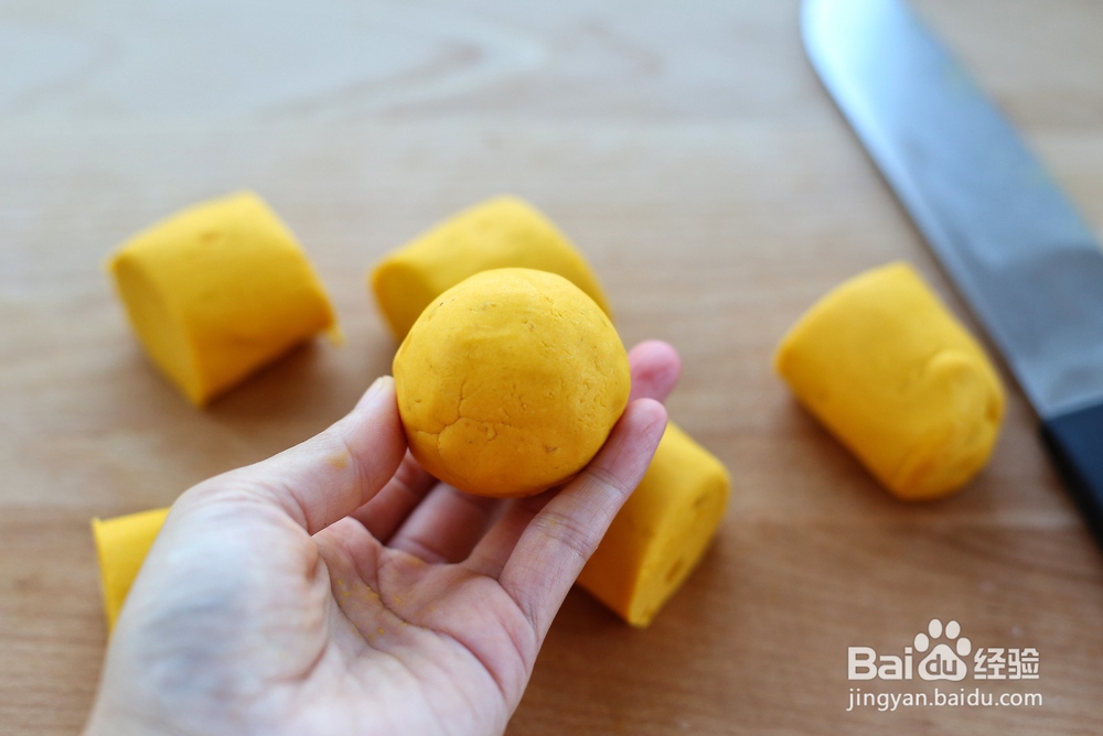 南瓜豆沙饼怎么做