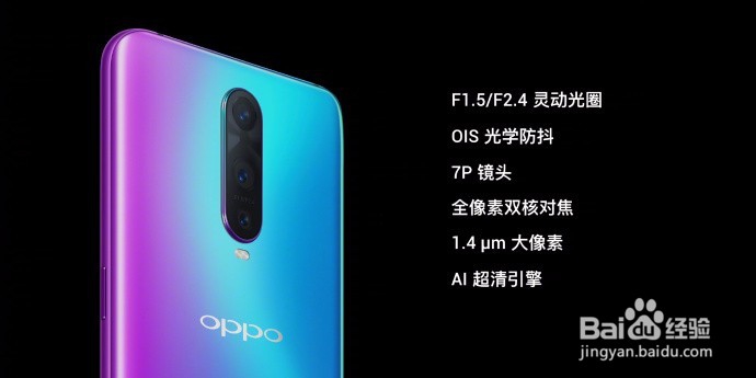 夜拍手机有哪些？推荐看看这些！