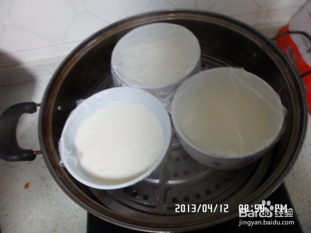 双皮奶的做法