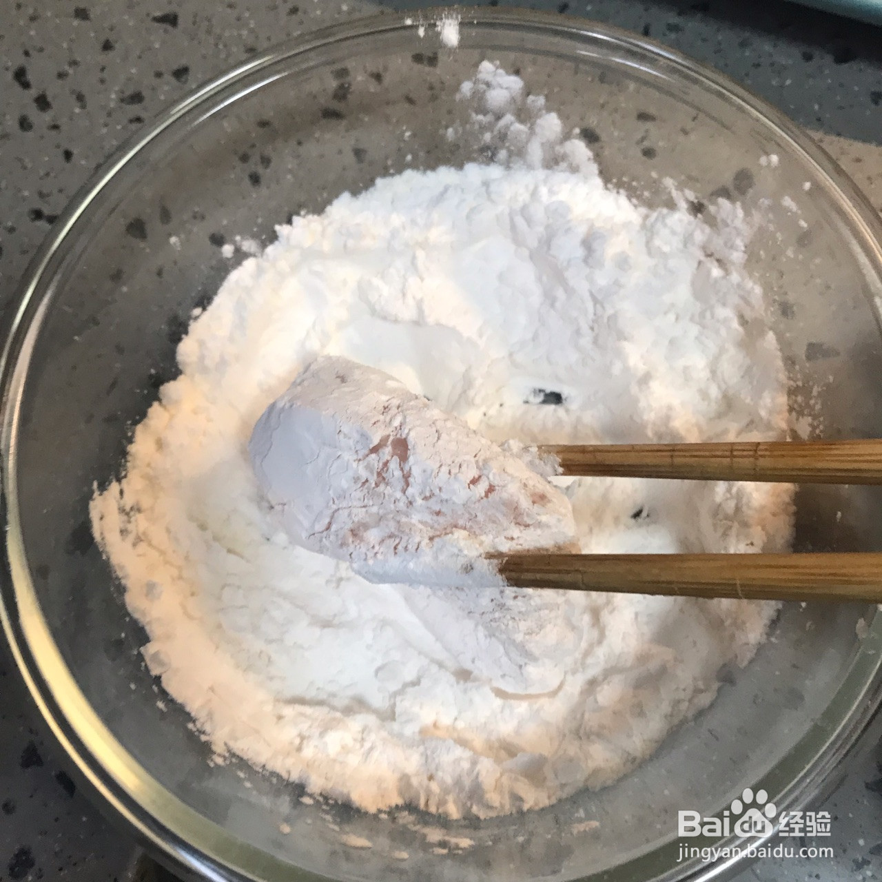 茄汁沙巴鱼的做法