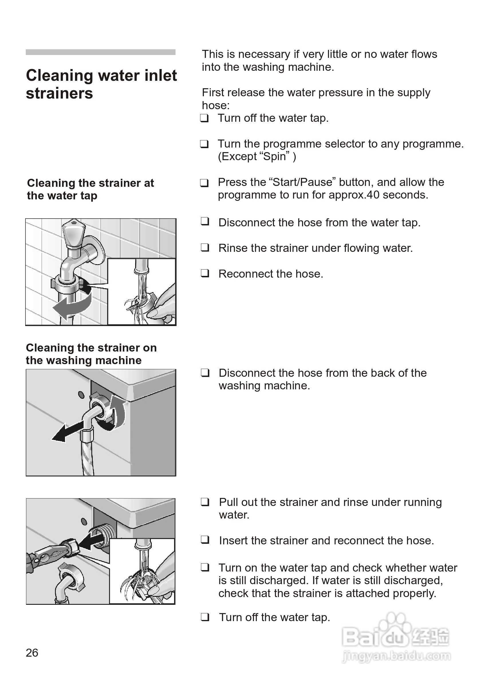 西门子 WM1065 洗衣机说明书:[3]