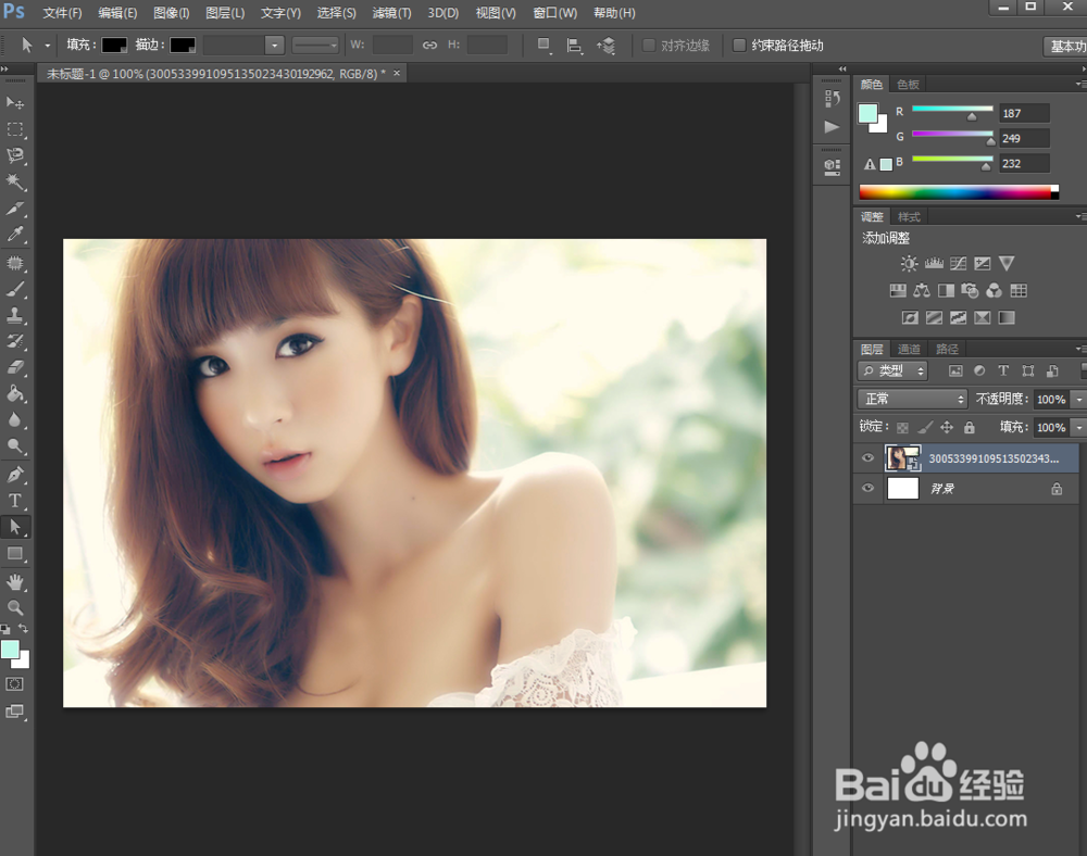 ps基础入门，新手速戳