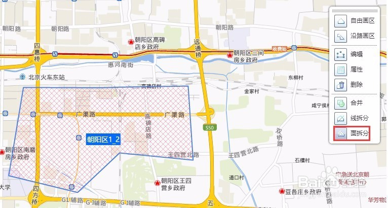 如何快速在地图上划分物流快递的配送范围？