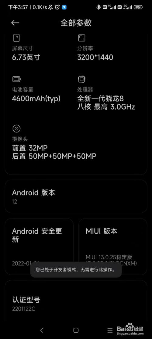 2184380f8835dd8aebc818b003013870d44187ad.jpg?x-bce-process=image%2Fresize%2Cm_lfit%2Cw_500%2Climit_1%2Fquality%2Cq_80