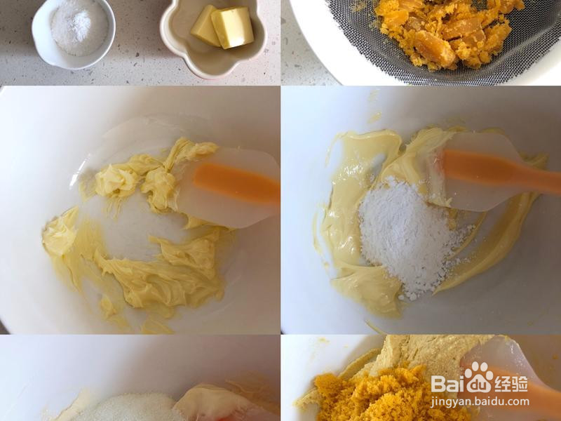 南瓜咸蛋黄奶酥面包的做法