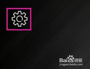 微脉水印相机怎么进行版本更新