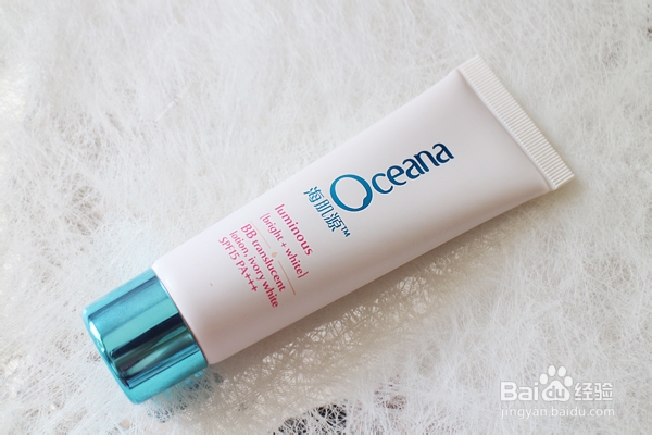 每日5分钟 轻松学画彩虹妆