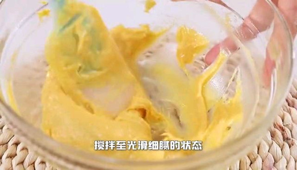 网红咸蛋黄金沙酱