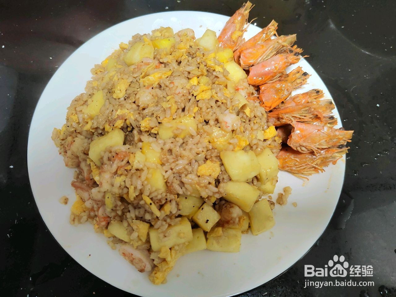 菠萝虾仁炒饭怎么做