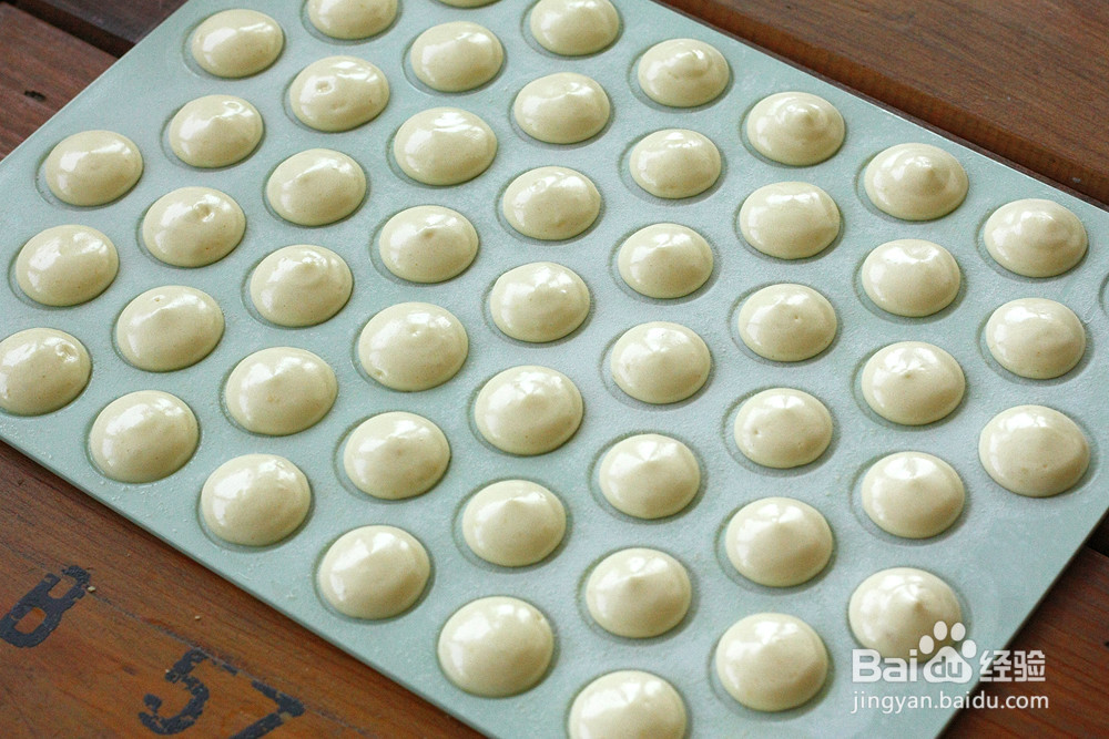 蛋黄夹心小饼的做法
