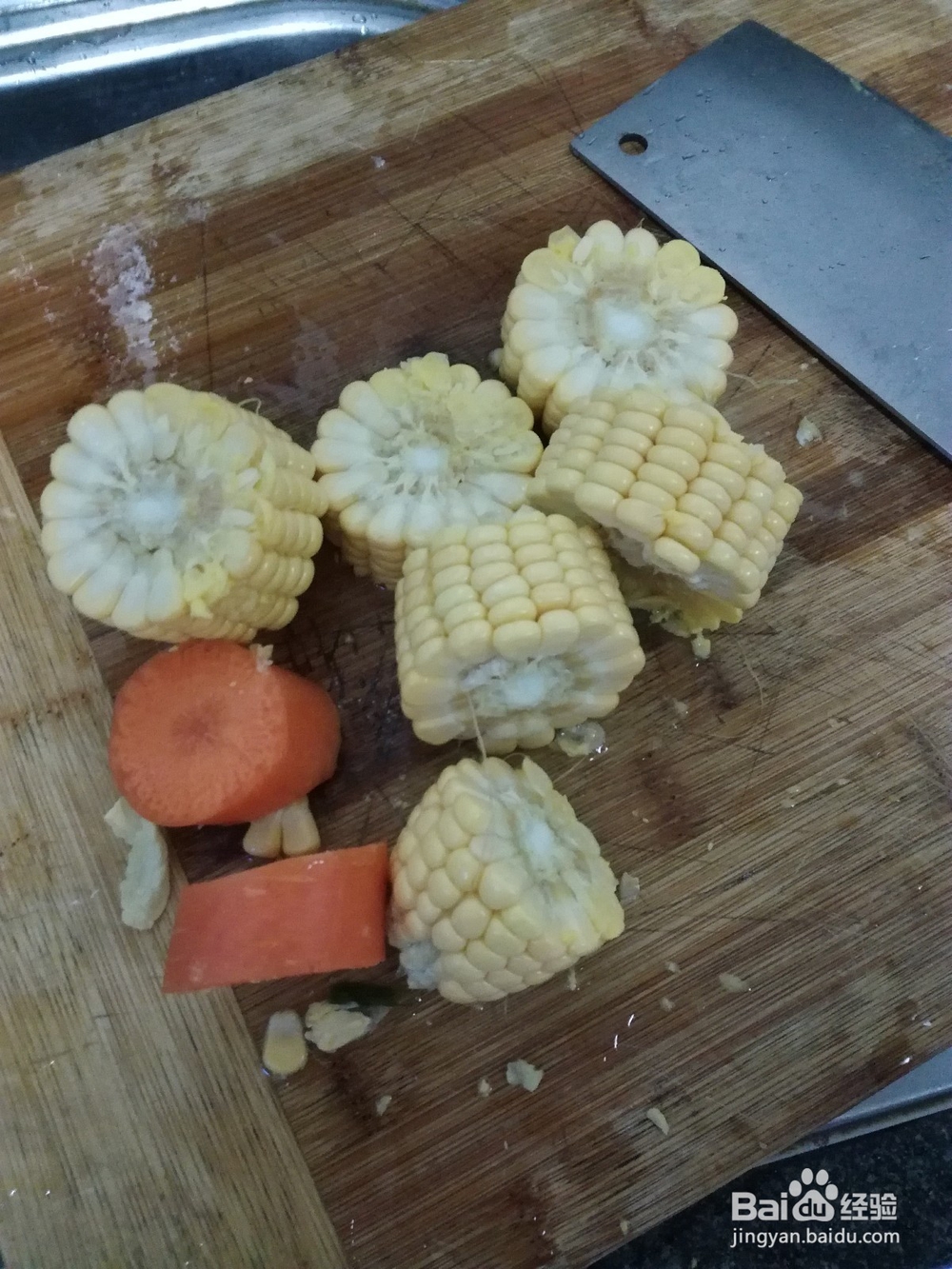 玉米胡萝卜排骨汤制作步骤