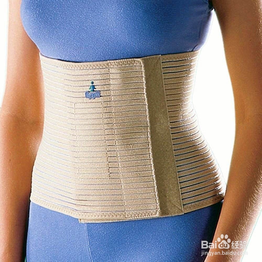 晚上睡觉的时候可以带束腰吗？