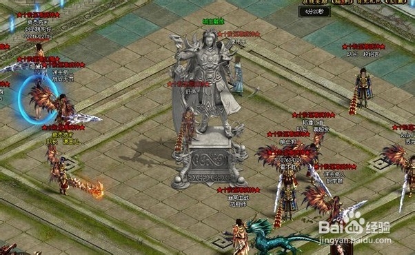 全副武装《烈焰》极品装备获得方法