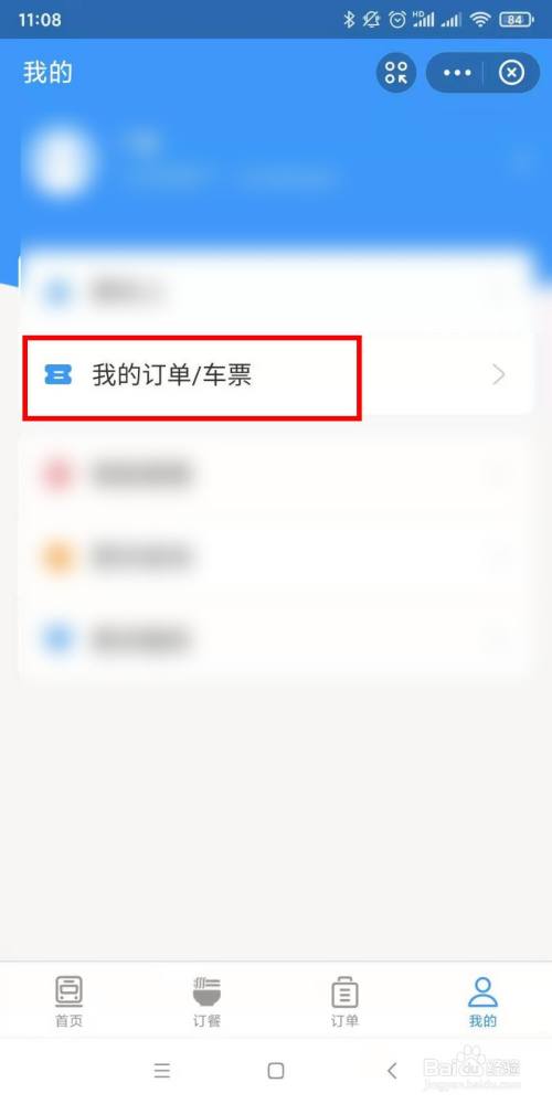 2184380f8835dd8aef151cb003013870d4418766.jpg?x-bce-process=image%2Fresize%2Cm_lfit%2Cw_500%2Climit_1%2Fquality%2Cq_80