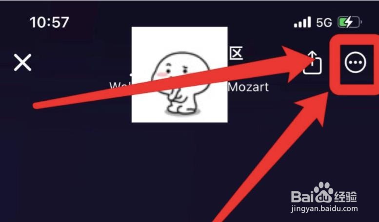 苹果13怎么换精选照片?