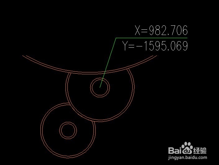 天正cad中坐标标注怎么用？