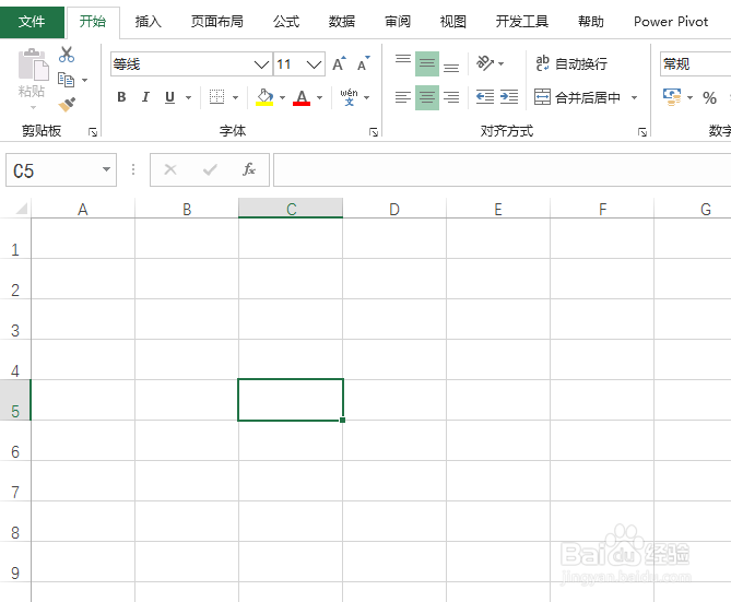 excel怎么绘制与表格线相切的椭圆