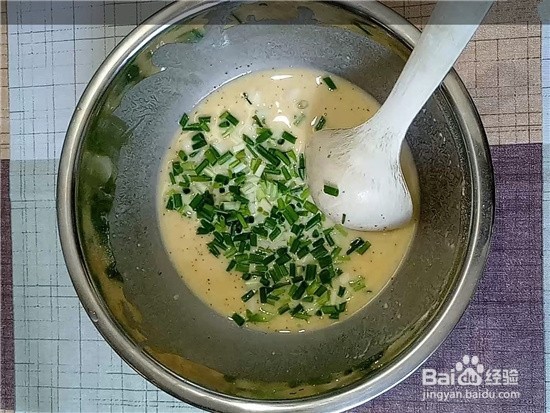 香葱鸡蛋饼的做法