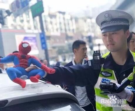 车上可以放玩偶吗