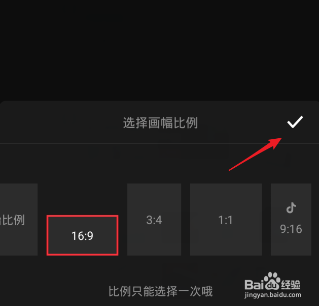 怎么把两个视频拼在一起
