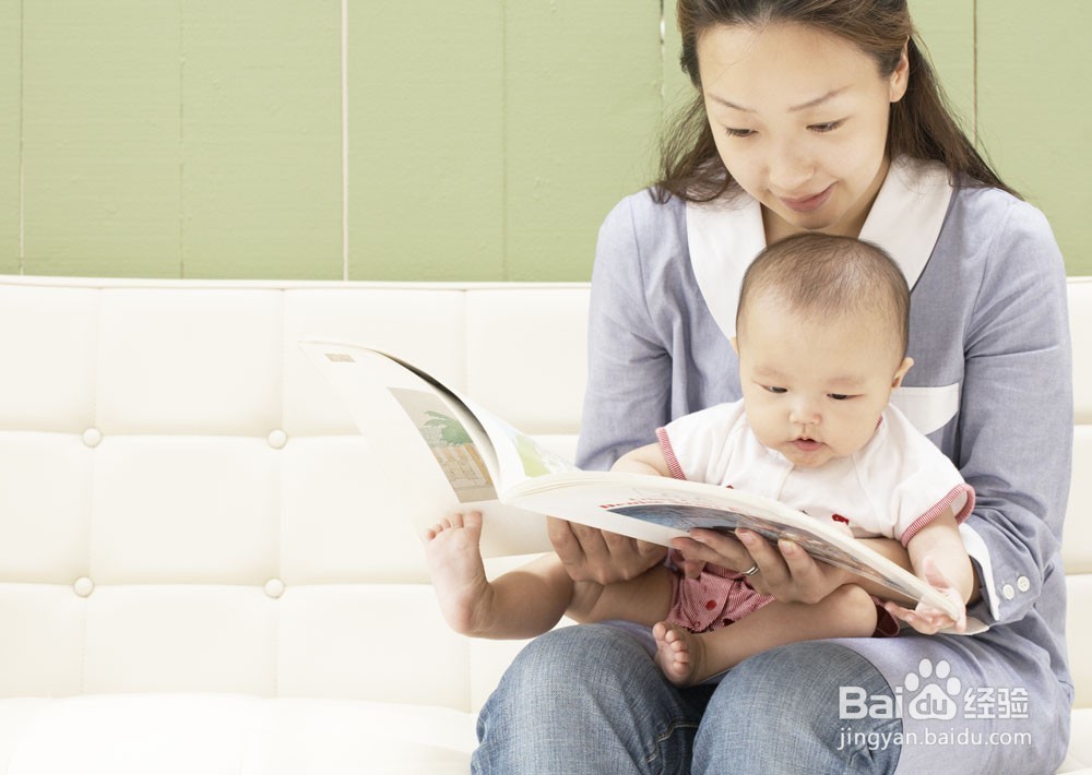 怎样让宝宝少看电视