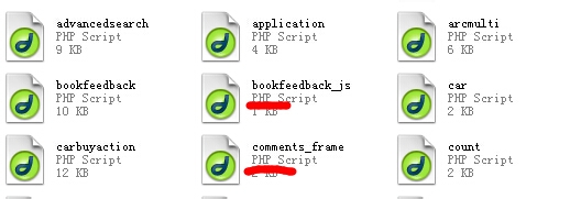 <b>php文件用什么打开</b>