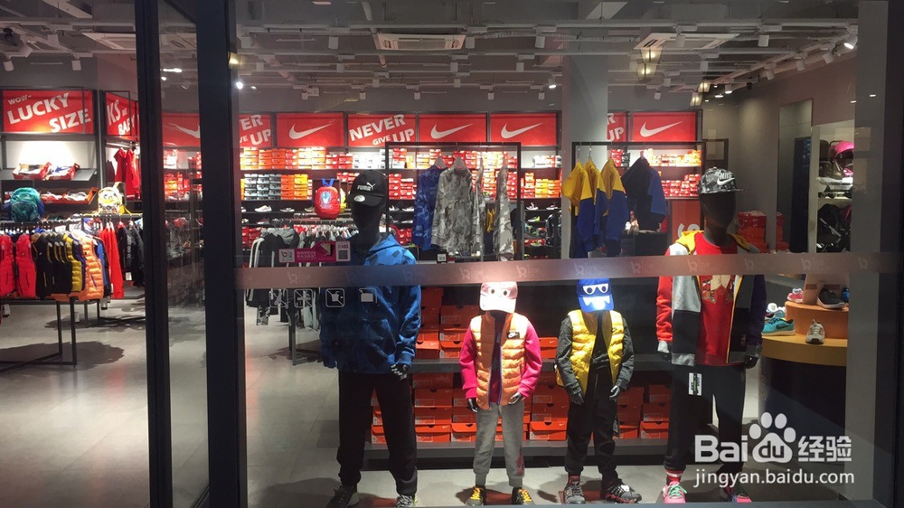 济南最实惠的购物广场（大牌折扣）