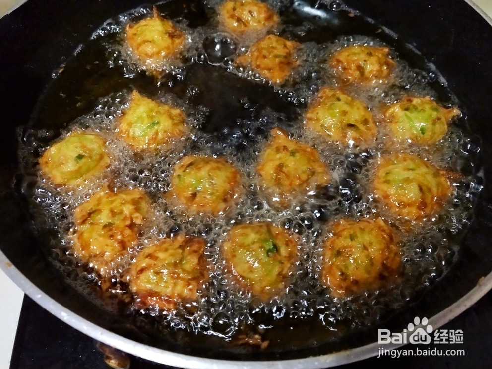 香酥软口的香炸萝卜丸子