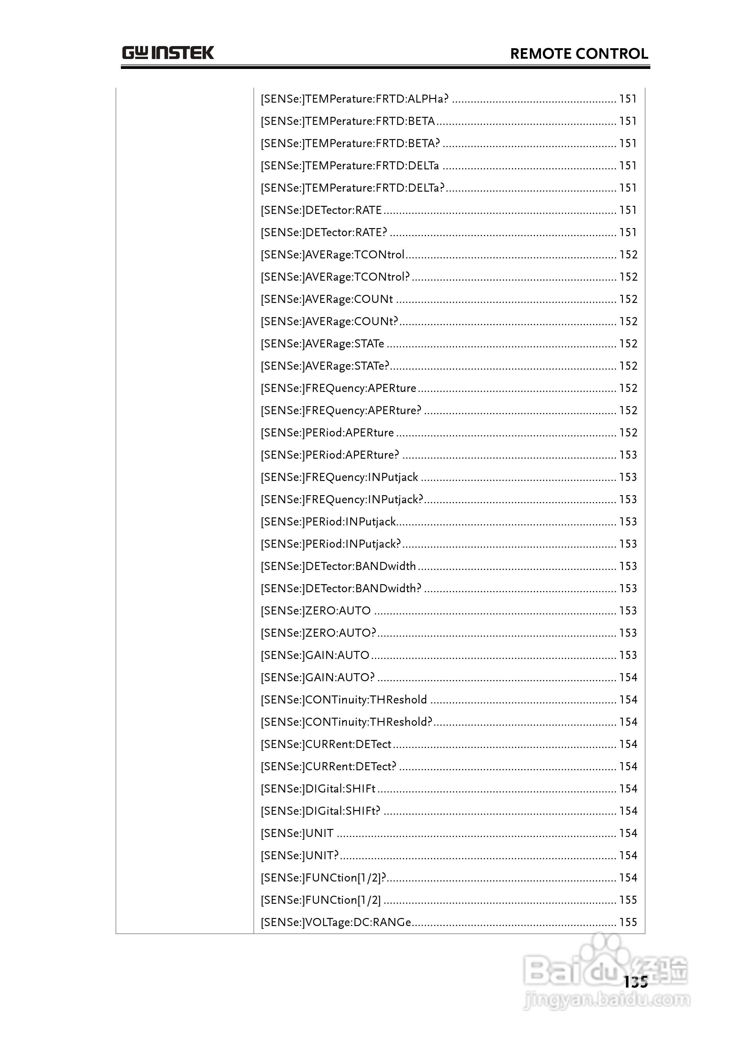 固纬GDM-8261数字万用表使用说明书:[14]