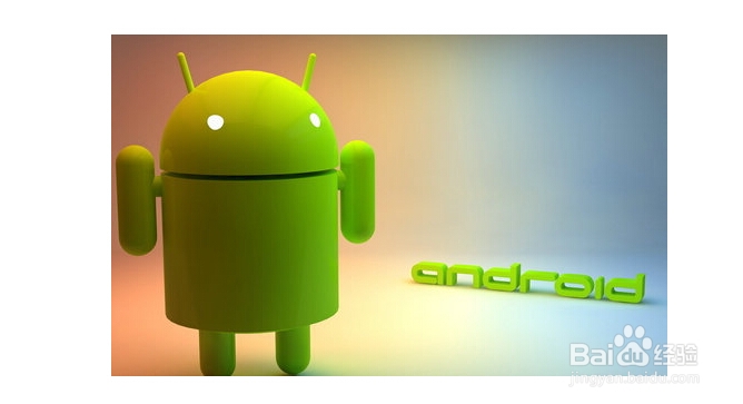 手机自动下载病毒软件怎么办