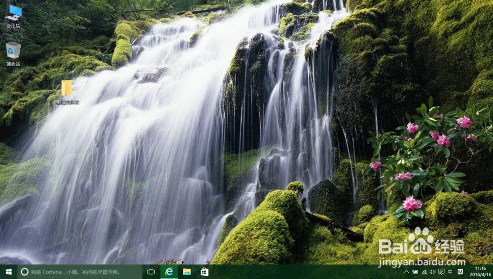 照片从苹果设备存储到windows系统的电脑上注意