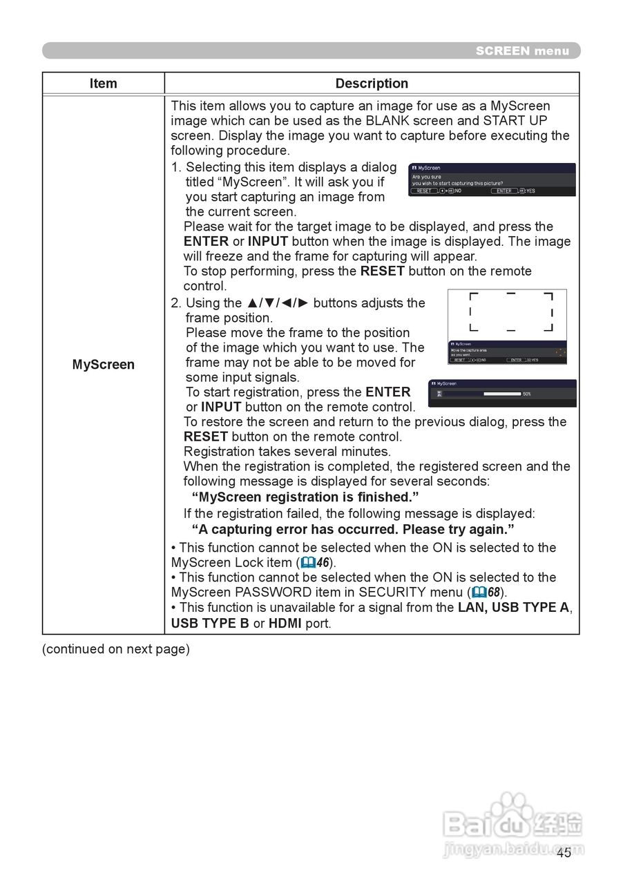 日立 CP-WX3011N投影机说明书:[5]