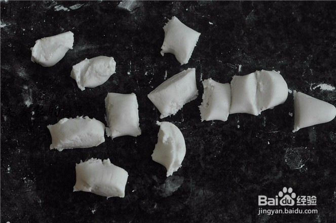 酱汁芋圆怎么做