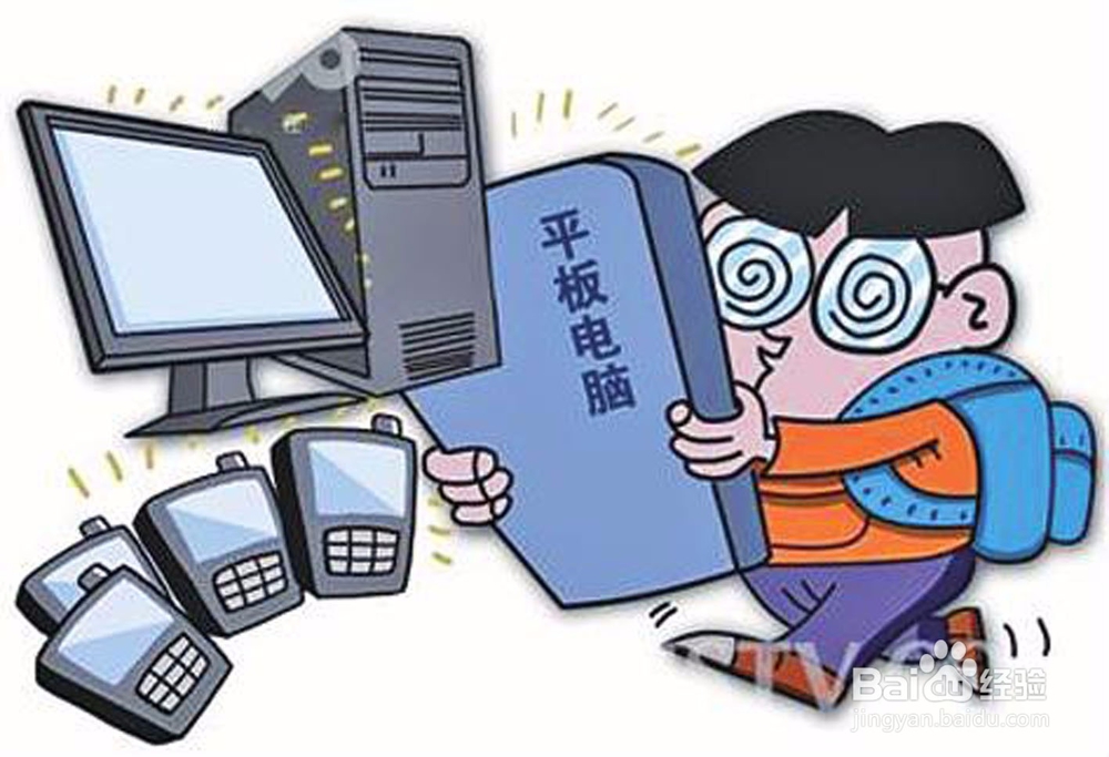 近视之后,近视度数一直加深怎么办