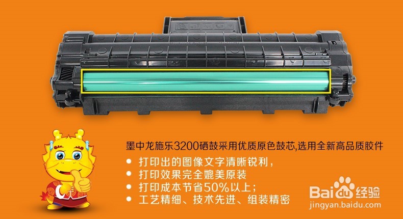 用phaser如何实现button按钮