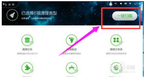 电脑太卡怎么办?6种方法解决电脑卡顿问题
