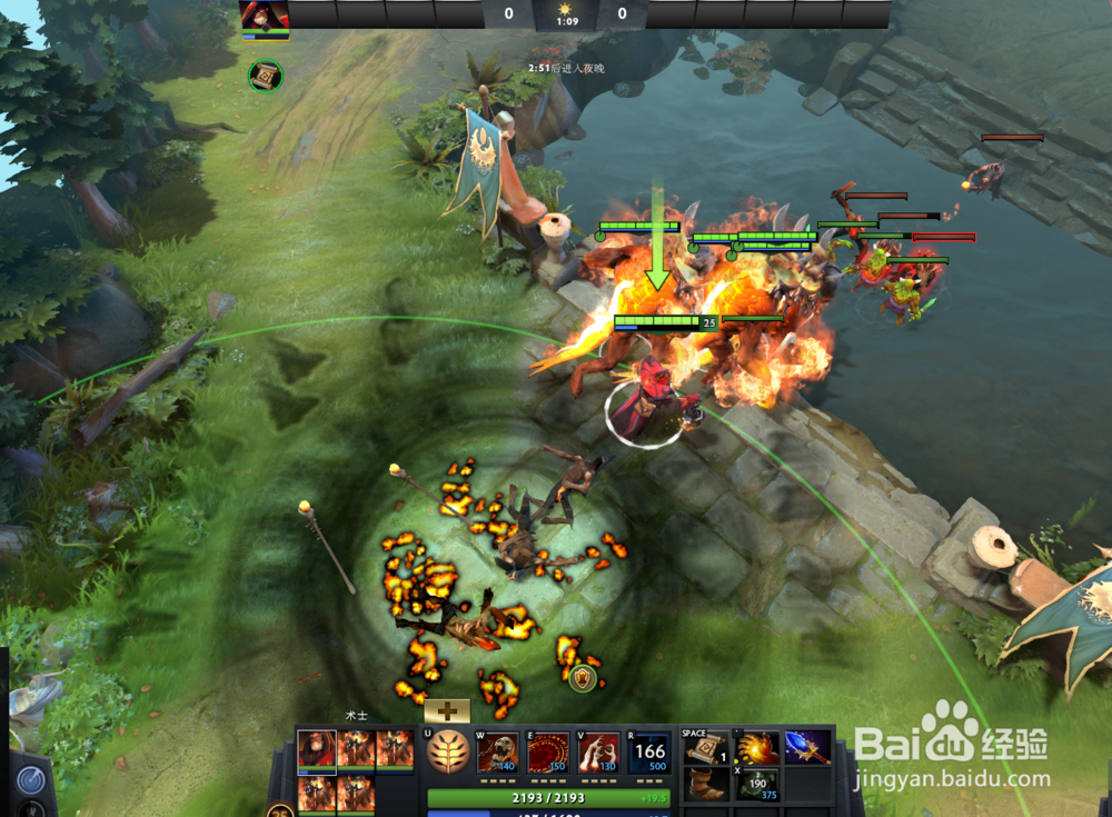 dota2术士怎么玩
