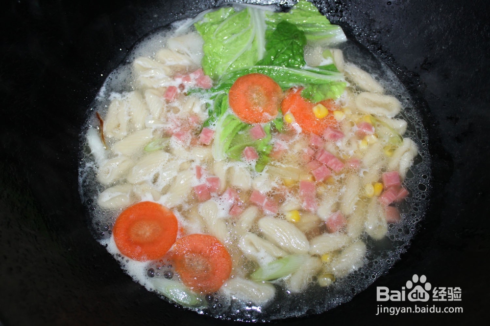 猫耳面火腿杂蔬汤