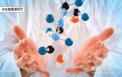 溪黄草茶的功效与作用及食用方法