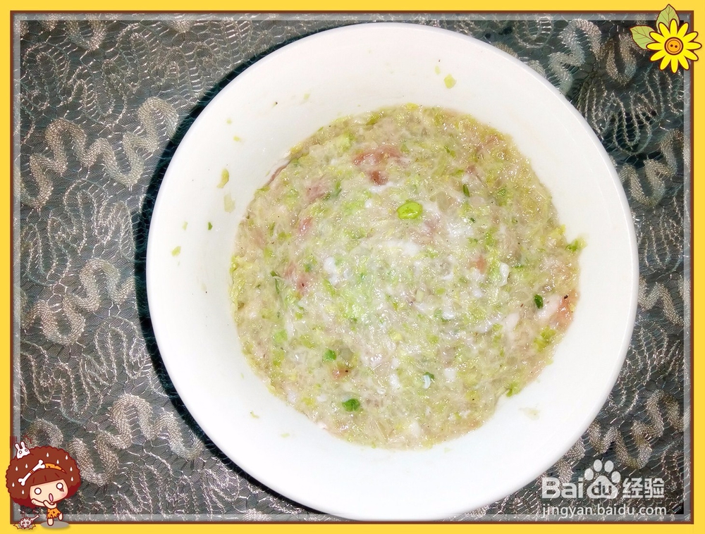 美味随心选择---水煎包自己做