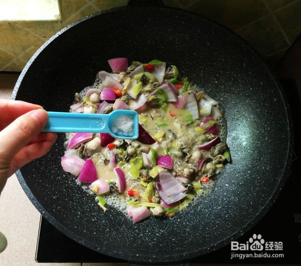 如何做出美味健康的洋葱生蚝